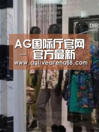 店面展示四