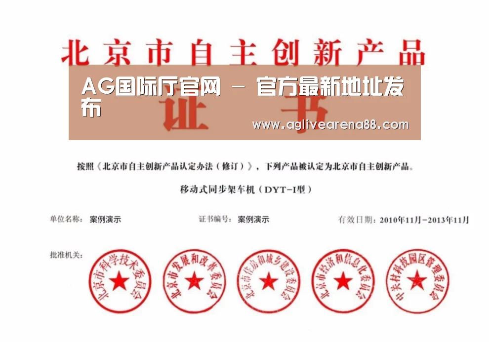 荣誉证书三