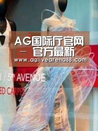 店面展示三