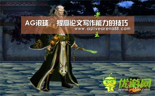 AG棋牌